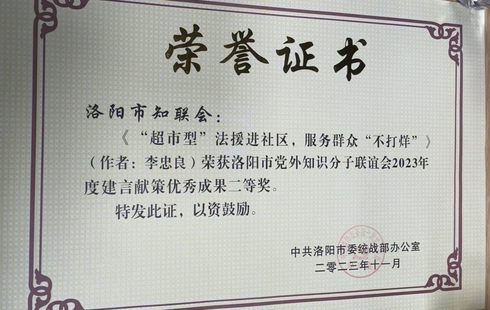 54c73d53b3c3be2ac074519cd73b25d.jpg